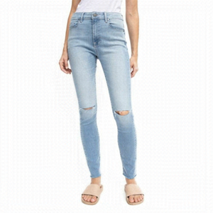 NWT Fidelity | Gwen High Waist Ripped Skinny Jeans In Skyline